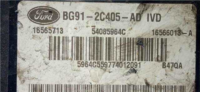 Foto 2ª: Abs Ford Mondeo 2.0 TDCI [UFBA]