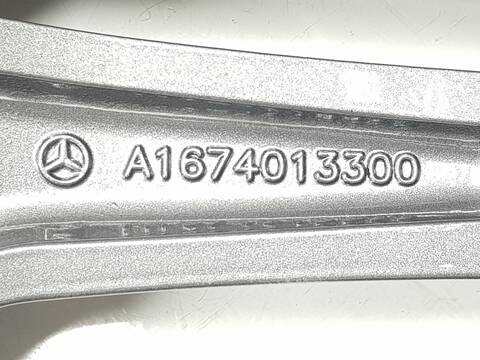 Foto 3ª: LLanta Aleacion Mercedes Clase G 230 GLE 350 D 4MATIC 167.121)