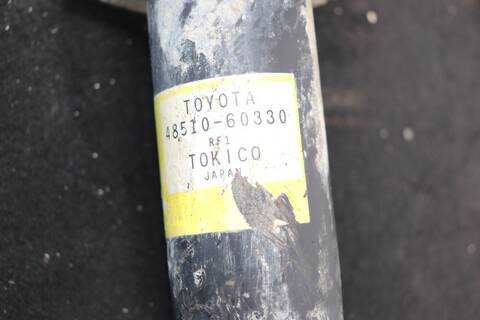Foto 3ª: Amortiguador Delantero Derecho Toyota Land Cruiser 3.0 D4-D VX 163CV 120KW (2008)