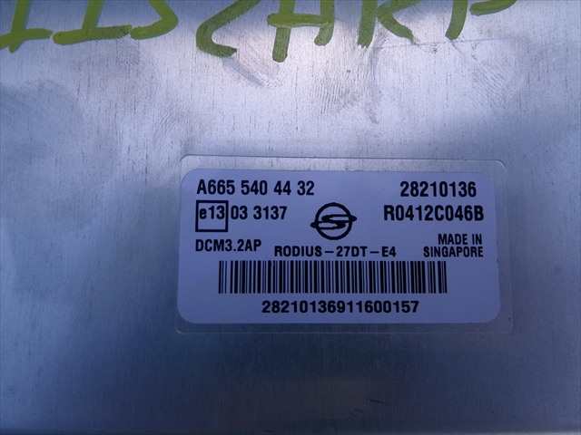 Foto 3ª: Centralita Motor ECU Ssangyong Rodius 2.7 D 2005-2013 [D27DT] (2013)