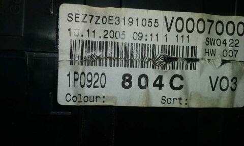 Foto 3ª: Cuadro de Instrumentos Seat Leon ERENCE 105CV 77KW [BKC] (2005)
