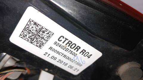Foto 3ª: Piloto Trasero Derecho Hyundai Tucson 1.6 GDI 132CV 97KW [G4FD] (2019)