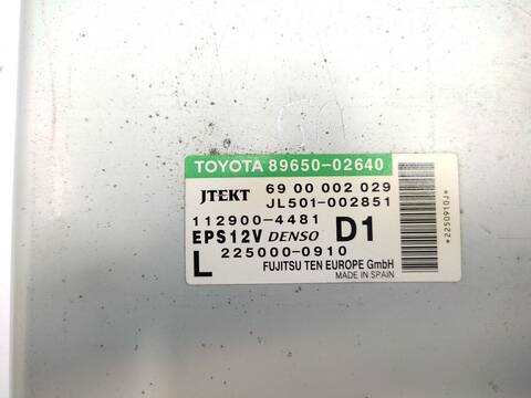 Foto 3ª: Centralita Motor ECU Toyota Auris HYBRID ACTIVE 99CV 73KW [2ZR] (2011)