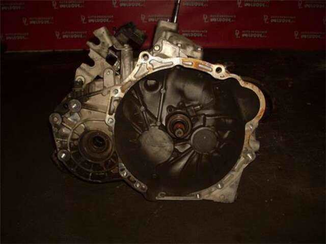 Caja Cambios Chevrolet Epica 2.0 LTX [2.0 LTR. - 110 KW DIESEL CAT]