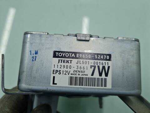 Foto 2ª: Centralita Motor ECU Toyota Urban ACTIVE 90CV 66KW [1ND] (2010)