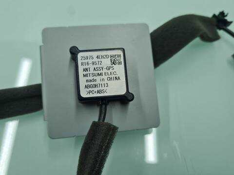 Foto 3ª: Antena Nissan Qashqai ACENTA 131CV 96KW [R9M] (2016)