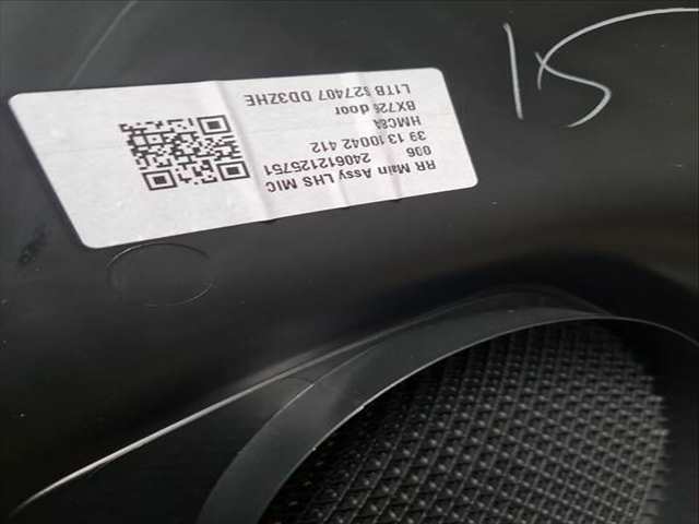 Foto 2ª: Tapizados Cartoneras Ford Puma 1.0 ECOBOOST MHEV 125CV 92KW [B7JA,B7JB] (2024)