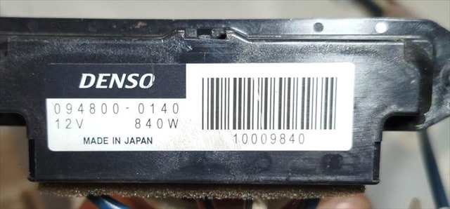 Foto 2ª: Calefacción Toyota Rav4 2.2 D-4D 3 GEN ADVANCE 4X2 [2AD] (2011)