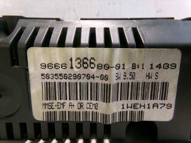 Foto 4ª: Pantalla Multifuncion Peugeot 207 1.4 HDI 2006-2014 [8HZ] (2009)