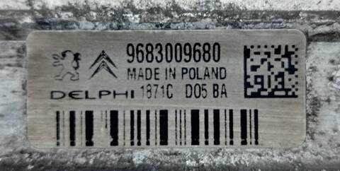 Foto 2ª: Intercooler Citroen C5 1.6 HDI CAT 9HY - DV6TED4) 109CV [9HZ] (2004)