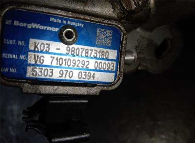 Turbocompresor Citroen C4 2.0 EXCLUSIVE [2.0 LTR. - 110 KW BLUE-HDI FAP]