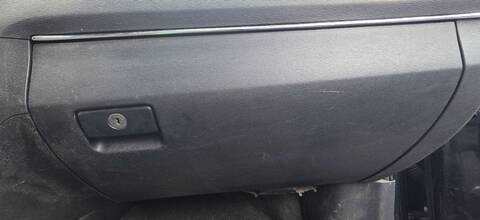 Guantera Toyota Avensis ADVANCE 126CV 93KW