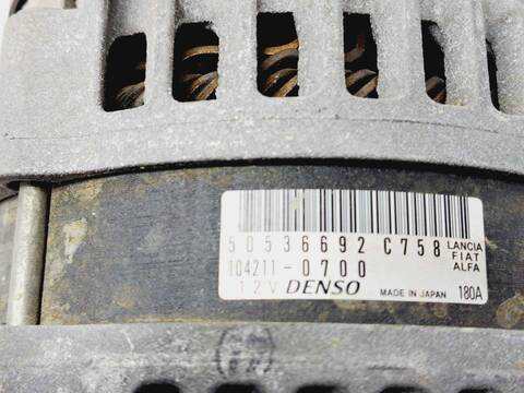 Foto 4ª: Alternador Alfa Romeo Stelvio EXECUTIVE 4WD 209CV 154KW [55271838] (2017)