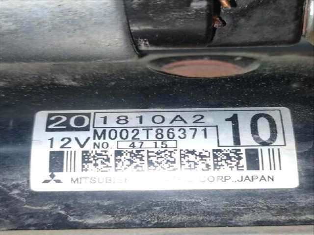Motor de Arranque Citroen C4 1.6 HDI 115