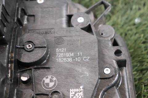 Cerradura Puerta Delantera Derecha Bmw X1 18 D SDRIVE