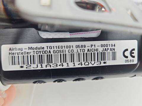 Foto 4ª: Airbag Cortina Delantero Izquierdo Toyota Auris ACTIVE 132CV 97KW [1ZR] (2014)